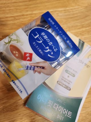 yangyang8227님이 올린 리뷰 사진 1