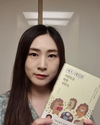 예예부부님이 올린 리뷰 사진 1