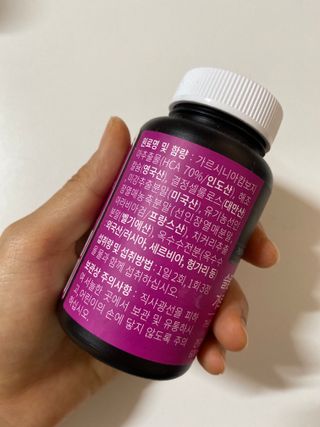 슬림플래닛 가르시니아 2500mg 비포밀 — 5점을 준 리뷰어가 2021년 10월 올린 사용 사진