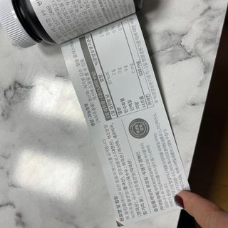 슬림플래닛 녹차카테킨 500mg 애프터밀 — 4점을 준 리뷰어가 2021년 9월 올린 사용 사진
