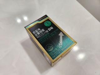 송은선님이 올린 리뷰 사진 3