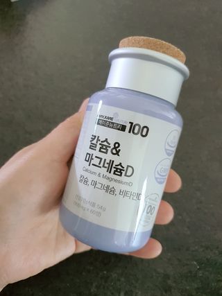 HyeRanSeo님이 올린 리뷰 사진 2