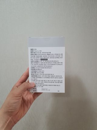 [뉴트릴렉스] 선비움 첨가물 없는 착한 차전자피 식이섬유  2박스 — 5점을 준 리뷰어가 2021년 9월 올린 사용 사진