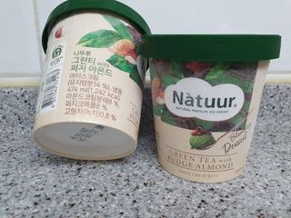 아옹와옹님이 올린 리뷰 사진 2