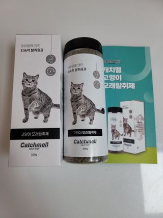 AnnaJo님이 올린 리뷰 사진 1