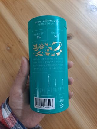마시다 대자연이 빚은 프리미엄 수제 블렌딩 홍차, 라이징네이쳐블랙티 — 5점을 준 리뷰어가 2021년 5월 올린 사용 사진