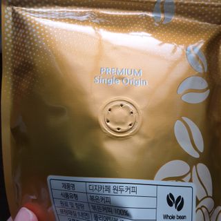 오세요님이 올린 리뷰 사진 3