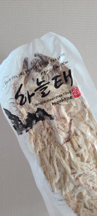 [오늘바스켓] 용대리 손질하늘태 130g — 5점을 준 리뷰어가 2021년 6월 올린 사용 사진