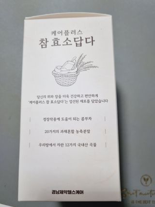 몽스터님이 올린 리뷰 사진 4