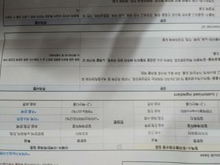 어제보다 나은 오늘님이 올린 리뷰 사진 4