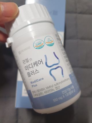 프리마인 평생 써야하는 관절의 건강을 위한 완벽설계 솔루션 관절n마디케어 플러스 120정 — 5점을 준 리뷰어가 2021년 10월 올린 사용 사진