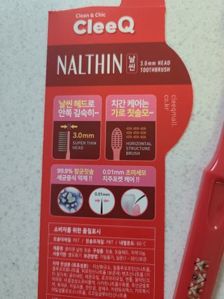 펭귀뉘님이 올린 리뷰 사진 3
