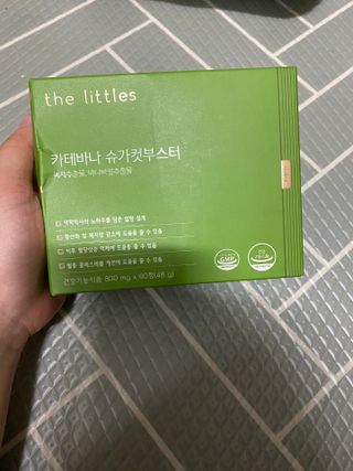 공팔리터최고다님이 올린 리뷰 사진 1