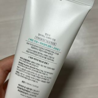 묨묨님이 올린 리뷰 사진 2
