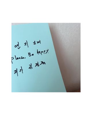 온열체온화요법 온열체온화 요법(Thermotherapy for Anti-Cancer) — 5점을 준 리뷰어가 2022년 9월 올린 사용 사진