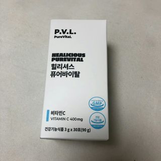 힐리셔스 퓨어바이탈 석류맛 — 5점을 준 리뷰어가 2021년 2월 올린 사용 사진
