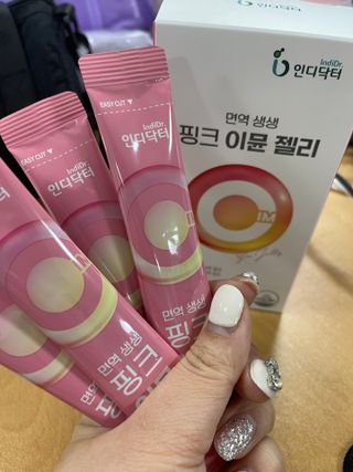 [인디닥터] 면역 생생 핑크 이뮨 젤리 — 5점을 준 리뷰어가 2022년 4월 올린 사용 사진