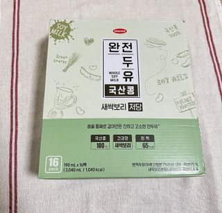 완전두유 국산콩 저당 3종 — 5점을 준 리뷰어가 2022년 10월 올린 사용 사진