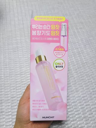 SunheeKim님이 올린 리뷰 사진 1