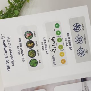 이하나벼룩둘님이 올린 리뷰 사진 4