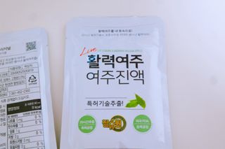 참유원 특허제조 활력 여주진액 여주즙 50포 — 5점을 준 리뷰어가 2022년 3월 올린 사용 사진