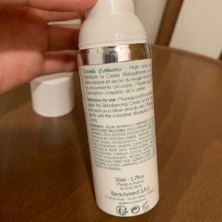 뷰티메드 OFL 리밸런싱 케어 크림 50ml — 5점을 준 리뷰어가 2022년 8월 올린 사용 사진