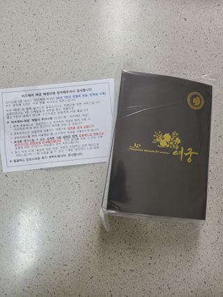 jeny님이 올린 리뷰 사진 2