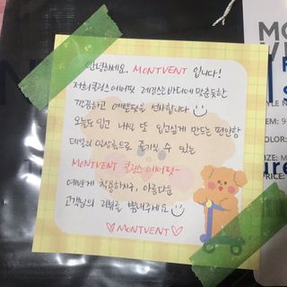 뽀야미❤️님이 올린 리뷰 사진 2