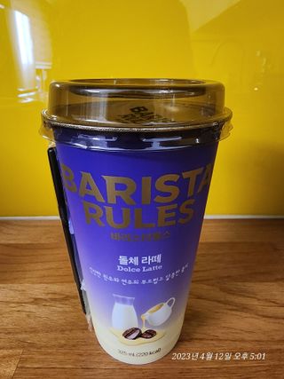 민난길님이 올린 리뷰 사진 2