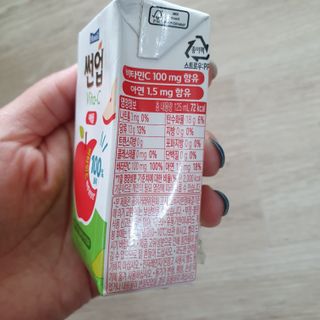 썬업비타씨 썬업 Vita-C — 5점을 준 리뷰어가 2021년 6월 올린 사용 사진