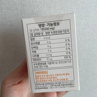 miyeon님이 올린 리뷰 사진 2