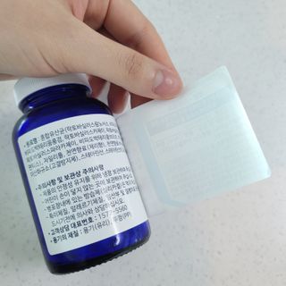 [Dr.PNT] 닥터피엔티 프로바이오틱스 칠드런스 츄어블 / 2개월분 — 3점을 준 리뷰어가 2023년 1월 올린 사용 사진