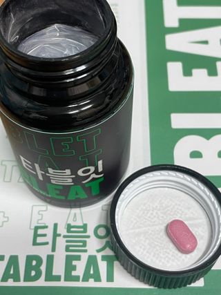 [타블잇] 과채 효소 (60정) — 5점을 준 리뷰어가 2022년 5월 올린 사용 사진