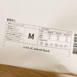 냐냐님이 올린 리뷰 사진 4