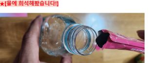 쌍디아빠님이 올린 리뷰 사진 1