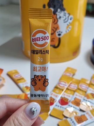 은러님이 올린 리뷰 사진 2