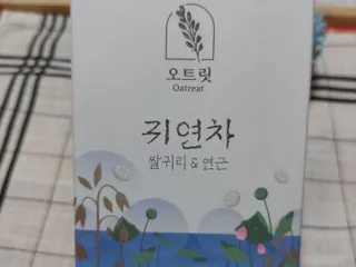미야요님이 올린 리뷰 사진 2