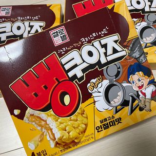 hj00님이 올린 리뷰 사진 3