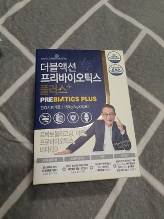메이준뉴트리 더블액션 프리바이오틱스 플러스+ — 5점을 준 리뷰어가 2021년 4월 올린 사용 사진