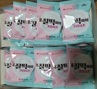 롯데제과 찰떡파이 크림치즈 — 5점을 준 리뷰어가 2021년 5월 올린 사용 사진