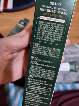 햄님이 올린 리뷰 사진 2