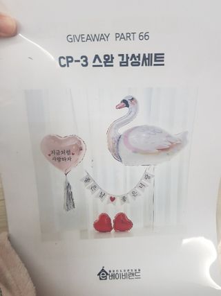 유지영님이 올린 리뷰 사진 2