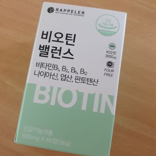 히야호님이 올린 리뷰 사진 1
