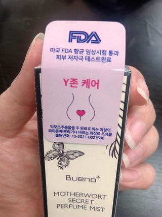 ㅇㅅㅇ님이 올린 리뷰 사진 2