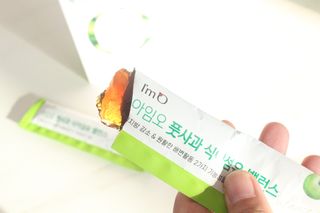 아임오 풋사과 식이섬유 밸런스 젤리 14포 — 5점을 준 리뷰어가 2021년 10월 올린 사용 사진