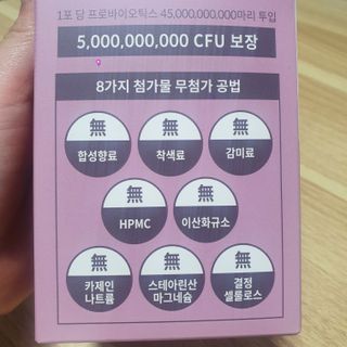 지으니님이 올린 리뷰 사진 2