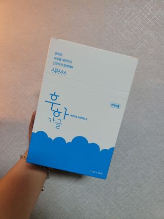 예미공님이 올린 리뷰 사진 3