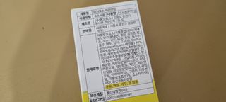 차햄님이 올린 리뷰 사진 2