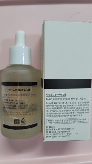 fall님이 올린 리뷰 사진 2