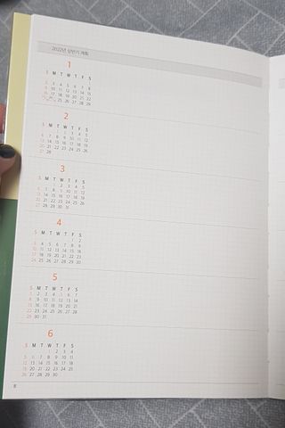리훈 2022년 아이라이크 다이어리 — 5점을 준 리뷰어가 2021년 10월 올린 사용 사진